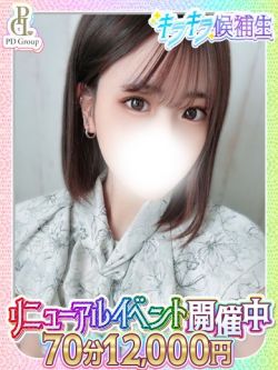 モカ