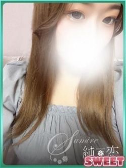 みな　SWEET