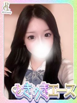 ユユ