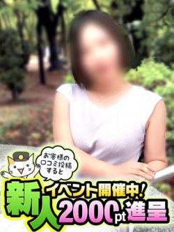 こずえ