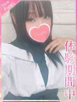 ましろ