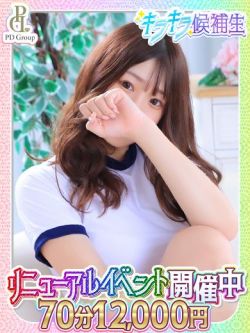 マヒル