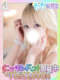 ハルヒ