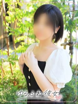 ゆず