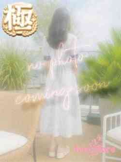 冬月ゆき【極】