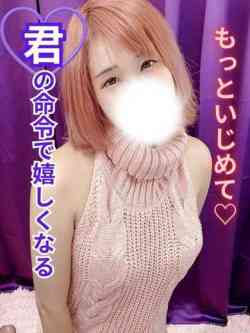 らむ