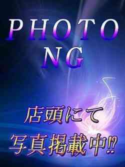 りり
