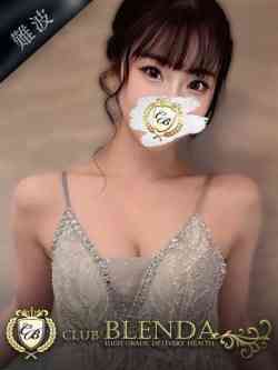 美蓮【ビレン】