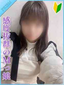 りり