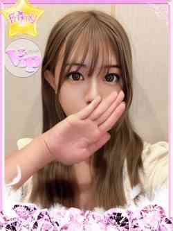 みん