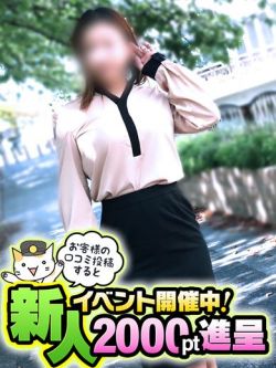 しおん
