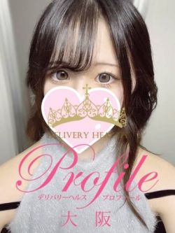みおり