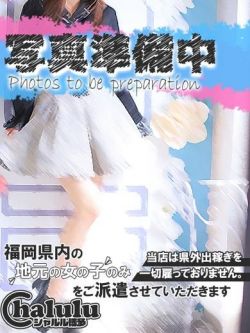 みのり