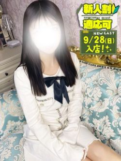 びび💖パイパン✨️潮吹き娘🐳