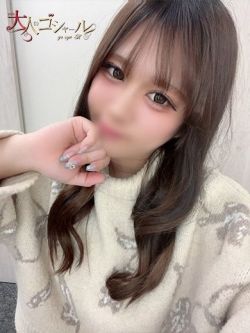 アナ【プレミアム】