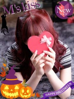 ゆず～絶対保証の可愛さ