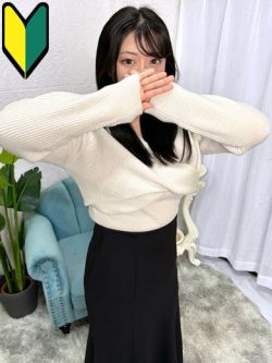 さおり☆スタンダード