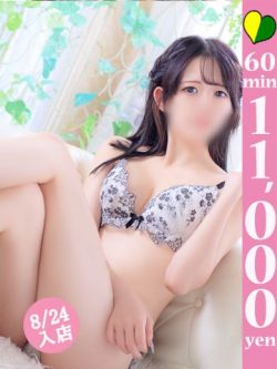 ツユリ