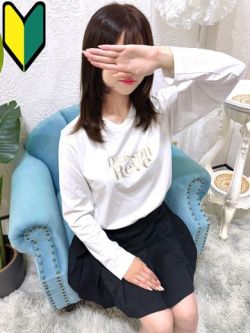 にこ☆9/14体験入店です！