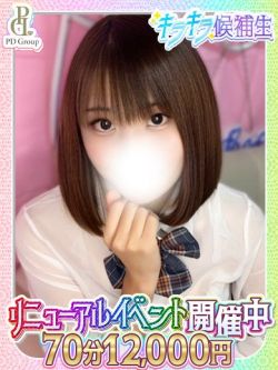 ハニ