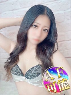 ここ†AFができちゃう未経験少女