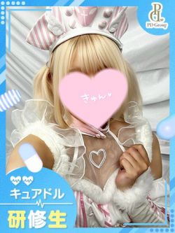 るる