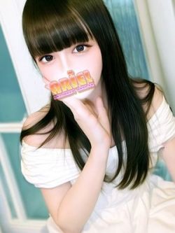さぎり