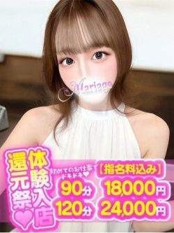 しおり