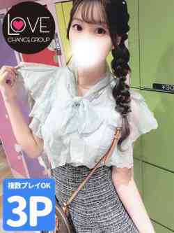 しいな☆恋堕ち大学生☆