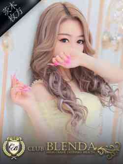 Angel【エンジェル】