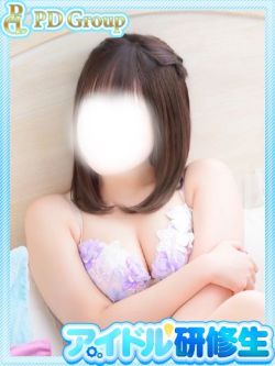 亜美【あみ】