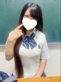 らむ18歳