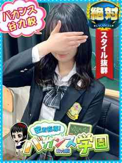 しおり