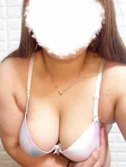 かな