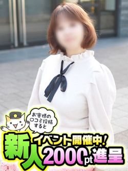 みすず