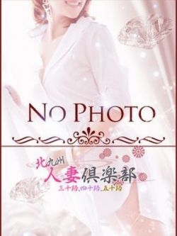 れいなきゅう