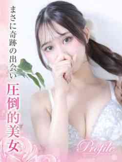 らんか