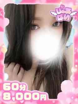 りおん♡えっちな変態おねえさん♡