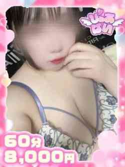 なぎさ♡ロリ顔の黒髪巨乳♡