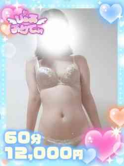 りえ♡潮吹き×清楚系お姉さん♡