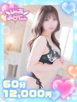 みあ♡キス魔×可愛い系Mっ子♡