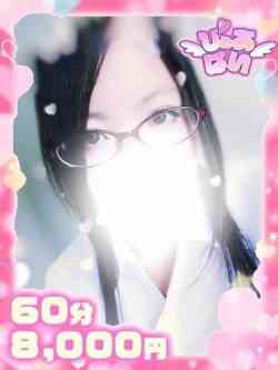 えり♡イタズラ大好きお姉さま♡