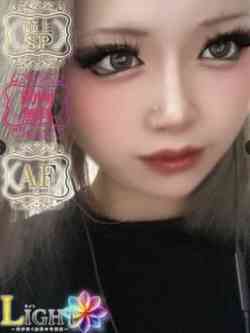 せな（極上SPコース対応）