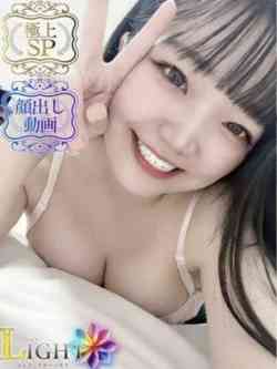 すずな（極上SPコース対応）