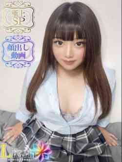 あにゃ（極上SPコース対応）