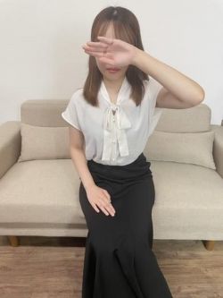えま