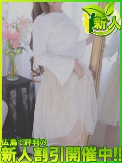 ユリ～非日常の恋人気分満載～