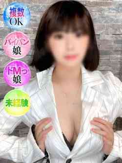 みお【業界完全未経験】