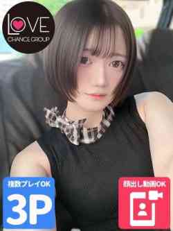 ふらん☆史上最高の満足☆