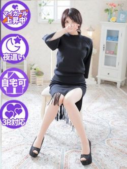 みう